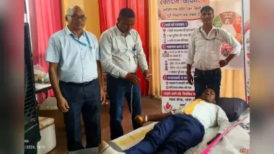 रक्तदान शिविर आयोजित, आठ यूनिट रक्त किया संग्रह