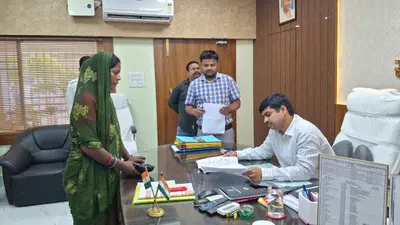 जन संवाद में पहुंचे 38 आवेदन, डीएम ने त्वरित निष्पादन का दिया निर्देश