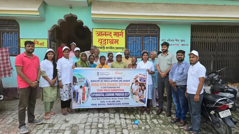 युवाओं के लिए 30 घंटे का अनुभवात्मक शिक्षण कार्यक्रम प्रारंभ