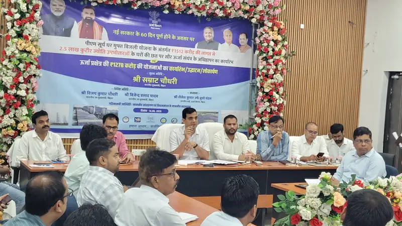 सहयोग शिविर में आमलोगों की समस्याओं का त्वरित निष्पादन सुनिश्चित करें : डीएम