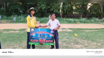 Amit memo t20 : 22 यार्ड क्रिकेट एकेडमी 77 रनों से जीती