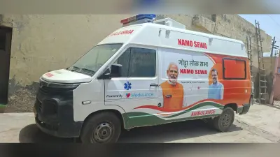 Deoghar News : 22 जून को सांसद करेंगे नमो एम्बुलेंस सेवा का शुभारंभ