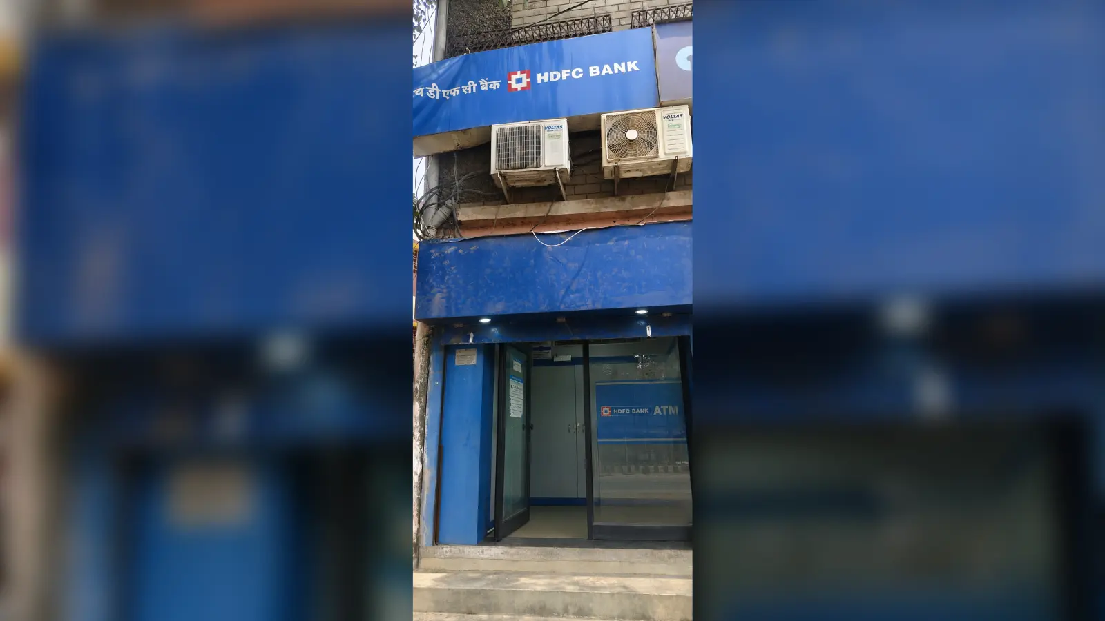 एटीएम में कार्ड फंसने के बाद साइबर ठगी मामले में प्राथमिकी दर्ज