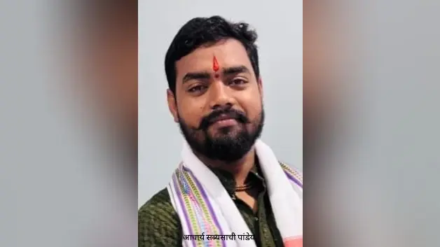Giridih News :अधिक मास समाप्त, आज से शुरू होंगे मांगलिक कार्य