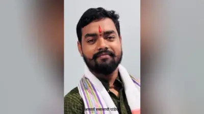 Giridih News :अधिक मास समाप्त, आज से शुरू होंगे मांगलिक कार्य