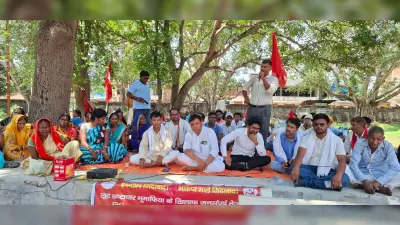 Giridih News :माले ने प्रखंड कार्यालय पर किया प्रदर्शन, दिया धरना