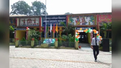 बांका नवोदय विद्यालय में 11वीं कला संकाय की रिक्त सीटों पर नामांकन का मौका, 25 जून तक करें आवेदन