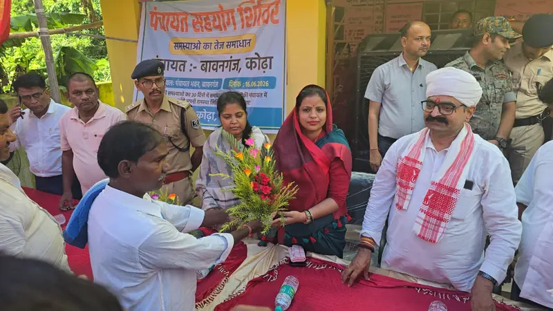 सहयोग शिविर में उमड़ी भीड़, मौके पर कई मामलों का हुआ समाधान