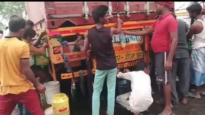 बरियारपुर-खड़गपुर मुख्य मार्ग एनएच-333 पर बहा कुकिंग ऑयल, बर्तन लेकर दौड़े ग्रामीण