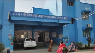 मूंग तोड़ने के दौरान खेत में गिरे वृद्ध की मौत, परिजनों में मचा कोहराम