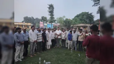 युवाओं को नशे से दूर रहने का आह्वान