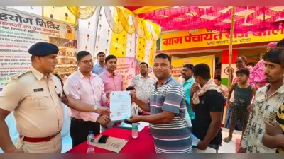 सहयोग शिविर में आये कुल 7418 में 6632 आवेदनों का किया गया निष्पादन