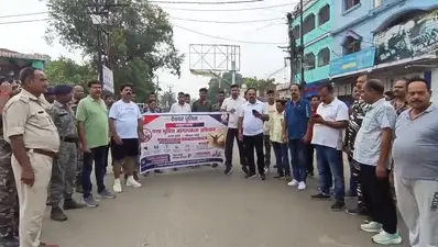 प्रभात फेरी निकाल कर युवाओं से नशे से दूर रहने की अपील