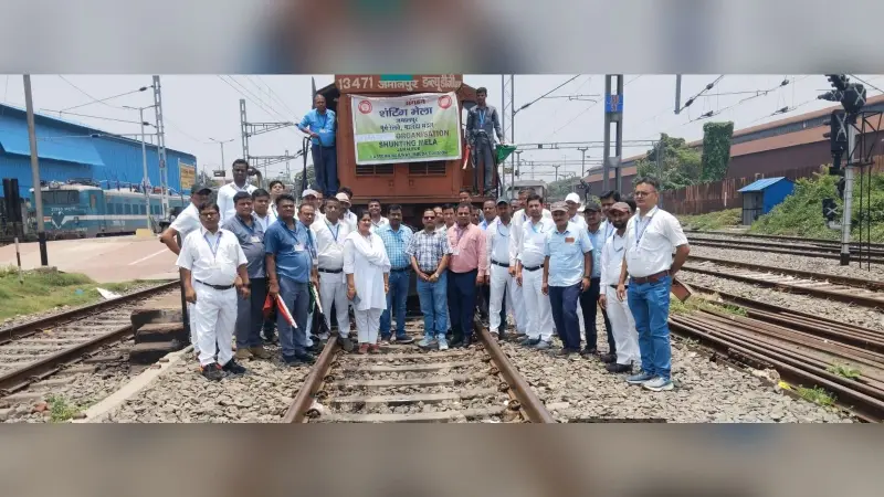 सेफ्टी सेमिनार व शंटिंग मेला में रेलकर्मियों को दी गयी कई जानकारी