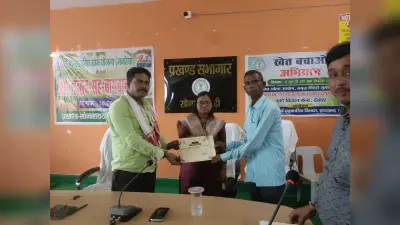 सोनारायठाढ़ी : आम महोत्सव में किसानों को किया गया सम्मानित