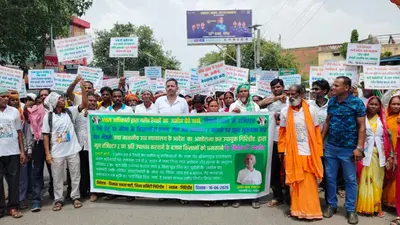 Giridih News :किसान जनता पार्टी ने झंडा मैदान में दिया धरना