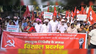 Giridih News :मजदूरों के हक से समझौता नहीं किया जायेगा : चंद्रदेव