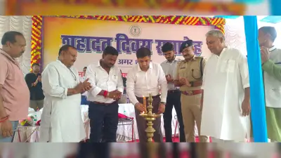 रोहिणी स्थित शहीद स्थल पर सलामत अली, अमानत अली व शेख हारून को दी श्रद्धांजलि