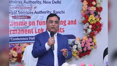 स्थायी लोक अदालत से मिलेगा त्वरित न्याय : जिला जज