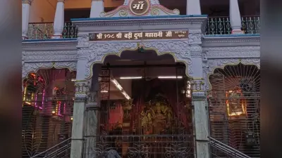मुंगेर की बड़ी दुर्गा महारानी : जहां हर दिन उमड़ती है आस्था की भीड़, मां के दरबार से कोई नहीं लौटता खाली