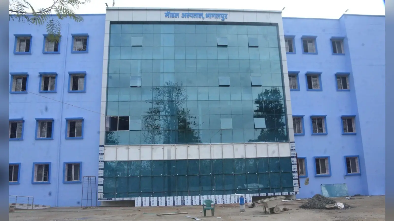 भागलपुर सदर अस्पताल में किस विभाग में कौन डॉक्टर रहेंगे मौजूद? देखें पूरी सूची