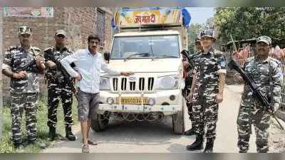 इंडो-नेपाल बॉर्डर पर एसएसबी की बड़ी कार्रवाई, 2300 किलो चाइनीज सेब के साथ तस्कर गिरफ्तार