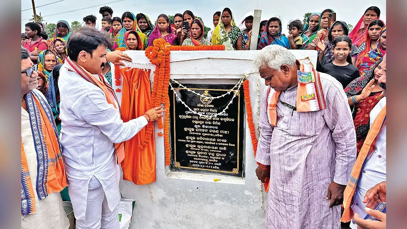 Sambalpur News: अनुगूल में 40 करोड़ से सात ग्रामीण सड़कों और दो सेतु का होगा निर्माण