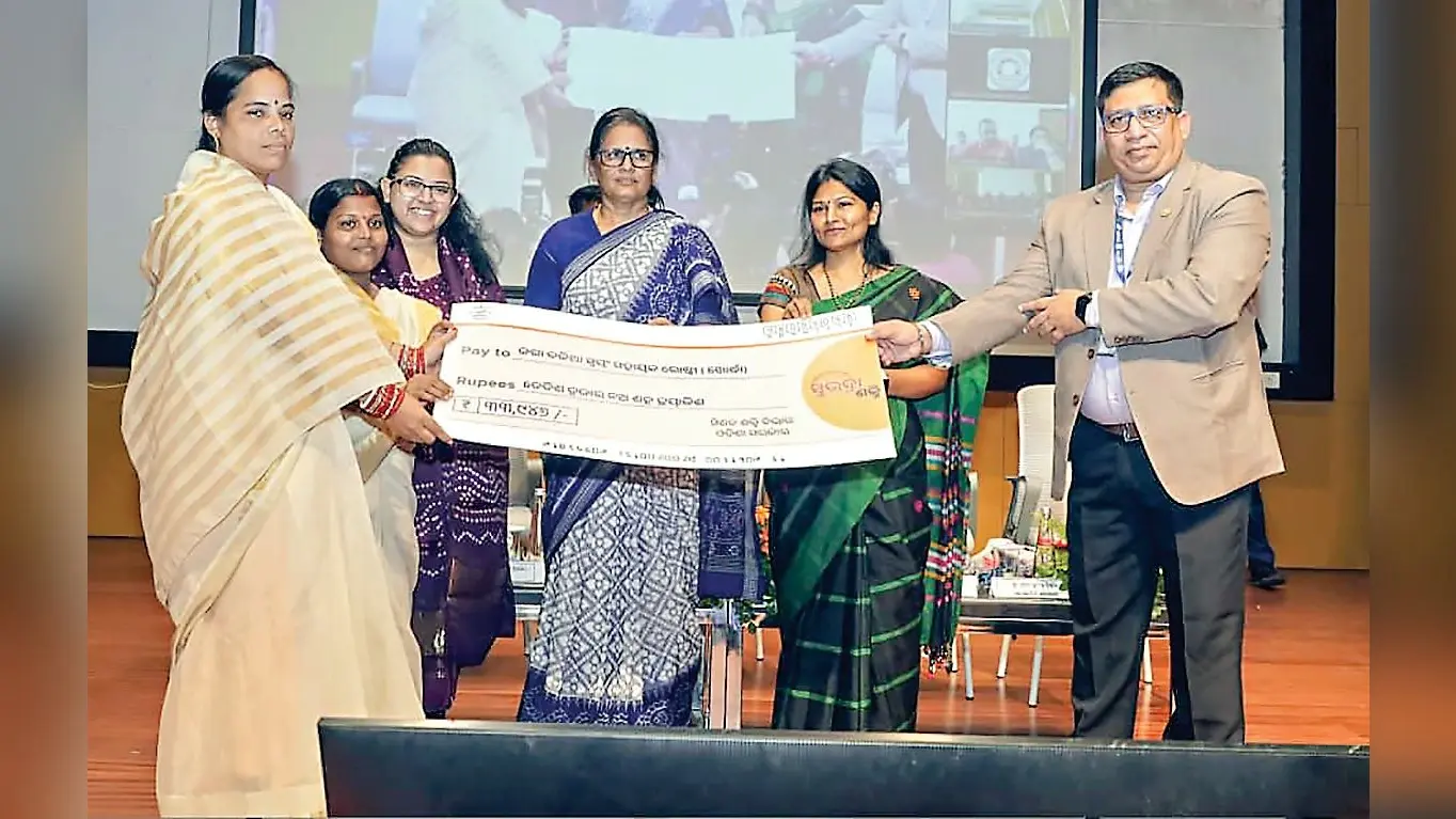Bhubaneswar News:ओडिशा के 2.88 लाख स्वयं सहायता समूहों को 147.76 करोड़ ब्याज सहायता जारी