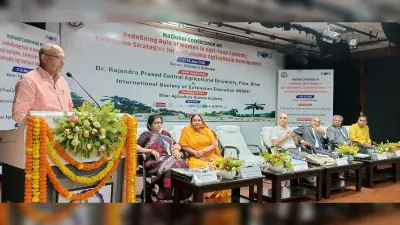 पूसा कृषि विश्वविद्यालय में राष्ट्रीय सेमिनार, महिला सशक्तिकरण और टिकाऊ कृषि पर मंथन