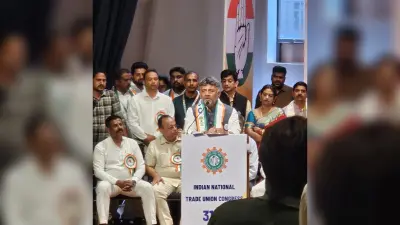 जमशेदपुर: देश भर के कामगारों को और सशक्त बनाया जायेगा : इंटक