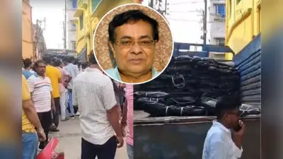 ममता बनर्जी को तगड़ा झटका, राहत सामग्री चोरी के आरोप में पूर्व मंत्री उज्ज्वल विश्वास गिरफ्तार, भीड़ ने घर पर पत्थर-अंडे फेंके