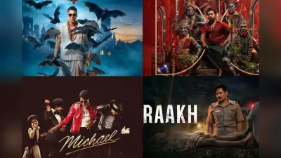 Friday OTT Releases: जून के दूसरे वीक में मिलेगा एंटरटेनमेंट का ओवरडोज, रिलीज हुई ये फिल्में-वेब सीरीज