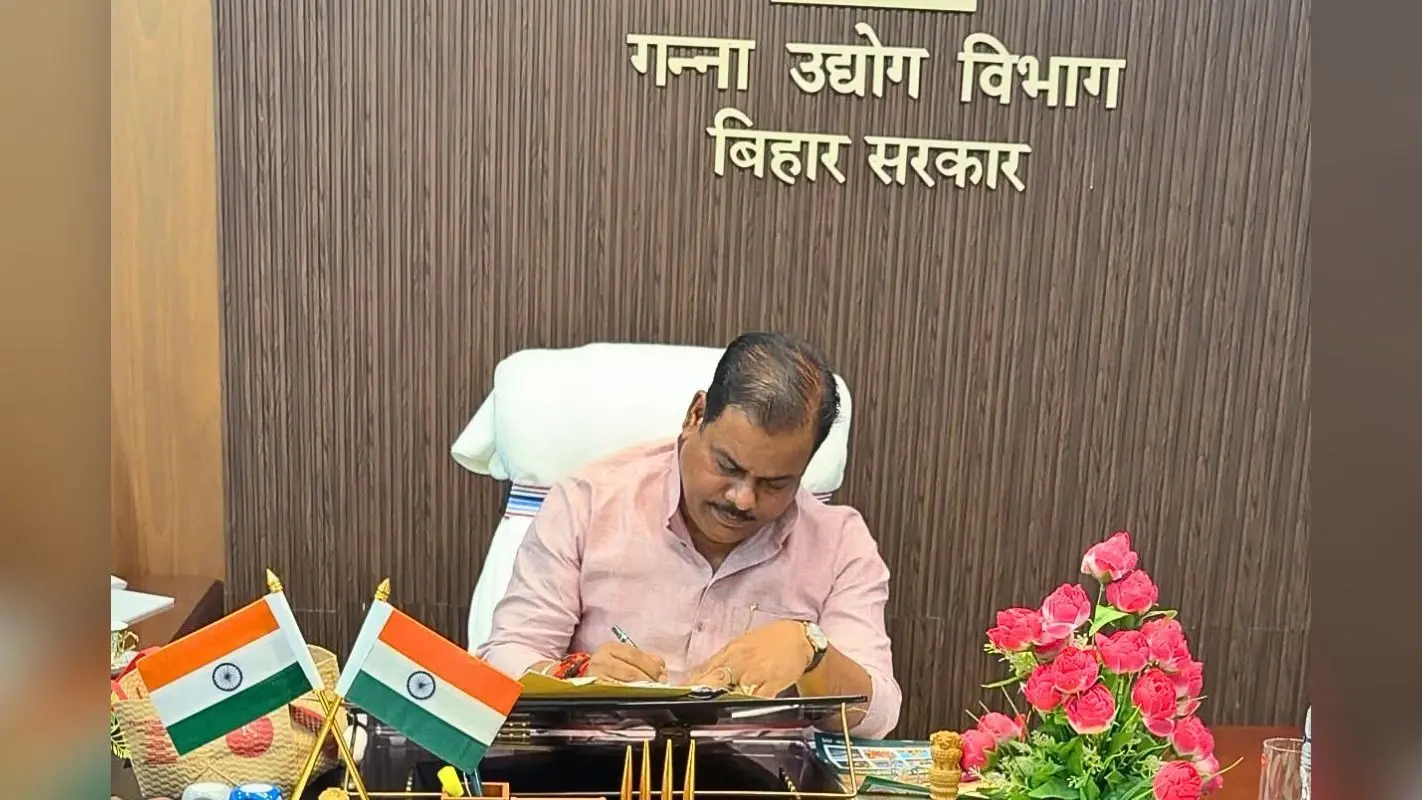 बिहार के हजारों किसानों की खुली किस्मत, फिर से चालू हो सकती है यह चीनी मिल, 43 करोड़ बकाया पर कैबिनेट की मुहर