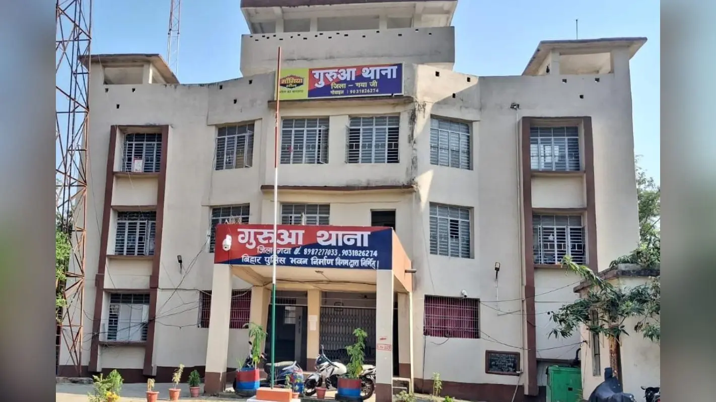 गया जी: गुरुआ में जमीनी विवाद को लेकर दो पक्ष भिड़े, मारपीट में दो घायल, पांच गिरफ्तार