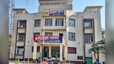 गया जी: गुरुआ में जमीनी विवाद को लेकर दो पक्ष भिड़े, मारपीट में दो घायल, पांच गिरफ्तार