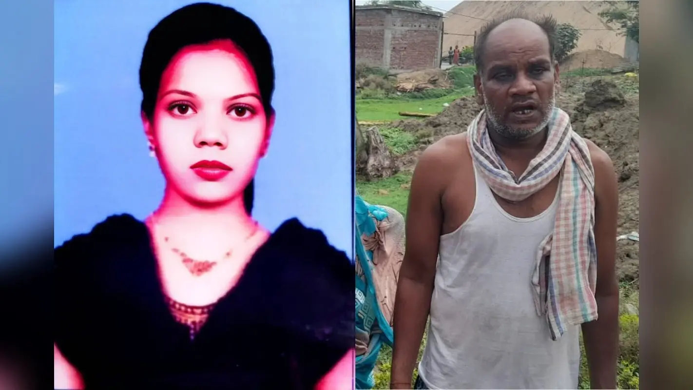 गया जी : LLB छात्रा का शव बरामदगी मामले में परिजनों का आरोप- गवाही रोकने के लिए हुई हत्या