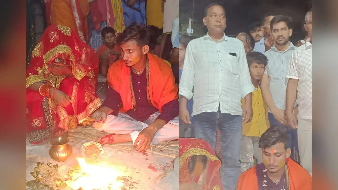 आधी रात को प्रेमिका से मिलने पहुंचा था प्रेमी, ग्रामीणों ने पकड़कर करा दी शादी, 3 सालों से चल रहा था प्रेम प्रसंग