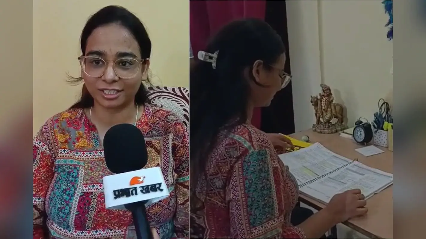 गया जी की बेटी बनीं अधिकारी, बताया बिना कोचिंग कैसे क्रैक की BPSC परीक्षा