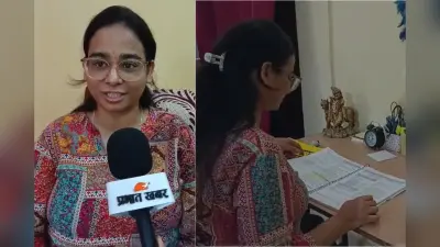 गया जी की बेटी बनीं अधिकारी, बताया बिना कोचिंग कैसे क्रैक की BPSC परीक्षा