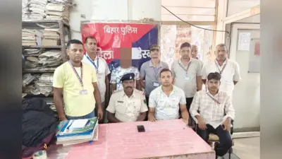 गया स्टेशन पर चोरी के मोबाइल के साथ युवक गिरफ्तार, आरपीएफ-जीआरपी की संयुक्त कार्रवाई