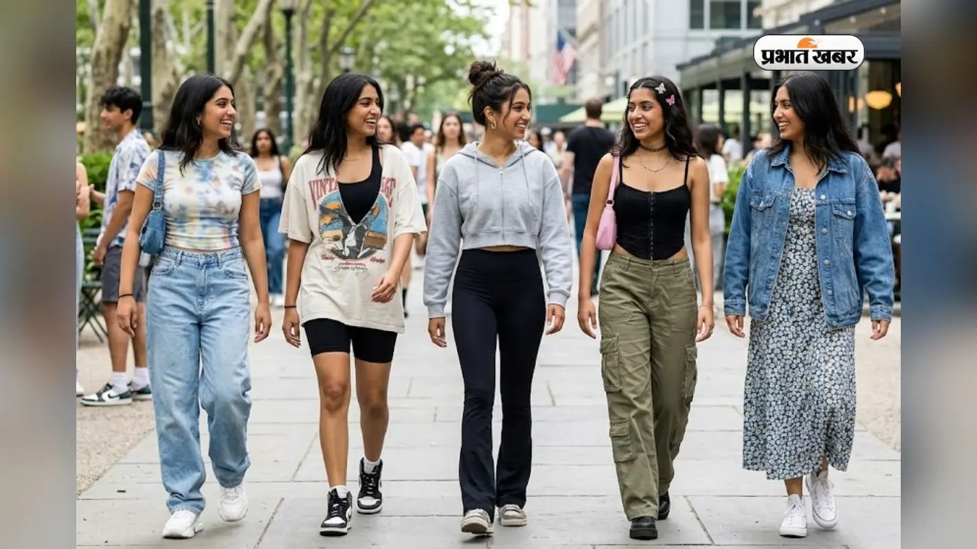 कॉलेज से कैफे तक छाएंगे ये 5 Gen Z आउटफिट्स, मिलेगा सुपर कूल और ट्रेंडी लुक