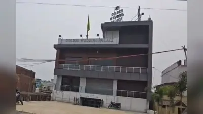 धनबाद के गोल्डन वेडिंग पैलेस पर चलेगा निगम का बुल्डोजर, 15 दिन का मिला अल्टीमेटम