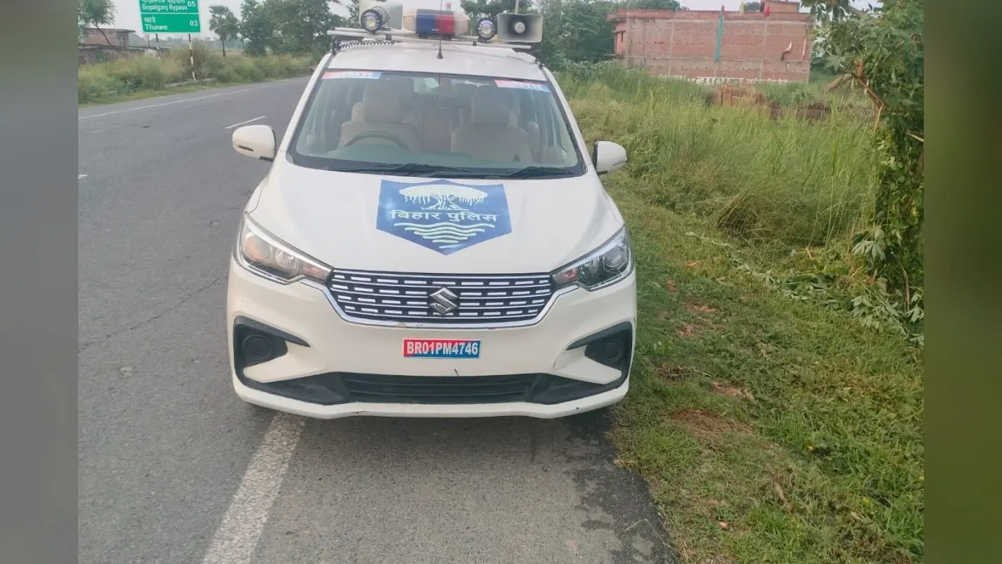 कोर्ट से जेल ले जाते समय गोपालगंज पुलिस अभिरक्षा से फरार हुआ अपहरण का आरोपी, कई थानों की पुलिस तलाश में जुटी