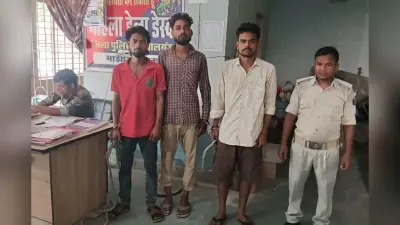 गोपालगंज में गर्मी का कहर, घर से मोटर की चोरी, पुलिस ने तीन आरोपी को गिरफ्तार कर भेजा जेल