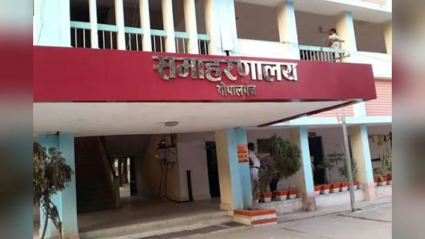 गोपालगंज में ICDS के 75 कर्मियों का तबादला, 5 जुलाई तक नए पदस्थापन पर योगदान अनिवार्य