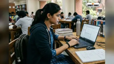 इंजीनियरिंग के बाद पाना चाहते हैं सरकारी नौकरी? इन 6 सेक्टर्स में हैं शानदार मौके