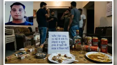 गोविंद हत्याकांड की इनसाइड स्टोरी: रेकी से लेकर शूटआउट तक की पूरी कहानी, SIT जांच में बड़ा खुलासा