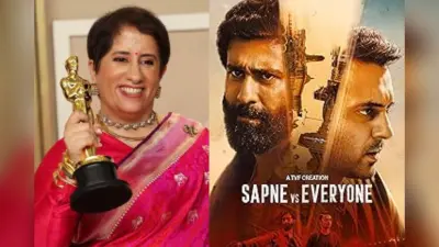 Sapne Vs Everyone की फैन हुईं ऑस्कर विनर गुनीत मोंगा, पोस्ट शेयर कर TVF की जमकर की तारीफ