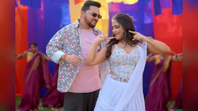 गुंजन सिंह और शिल्पी राज की आवाज का चला जादू, ‘सड़िया ब्लू ब्लू’ रिलीज होते ही वायरल