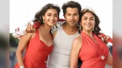 Hai Jawani Toh Ishq Hona Hai Collection: रिलीज के दूसरे दिन ही फुस्स हुई फिल्म, नहीं मिला दर्शकों का साथ